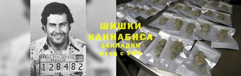 Марихуана White Widow  как найти   Курск 